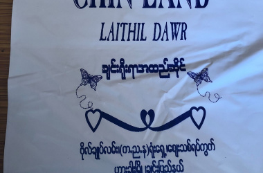 Chin Land (1)
