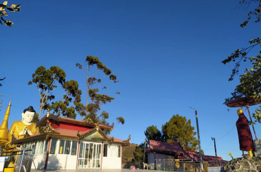 Rung Pagoda (1)